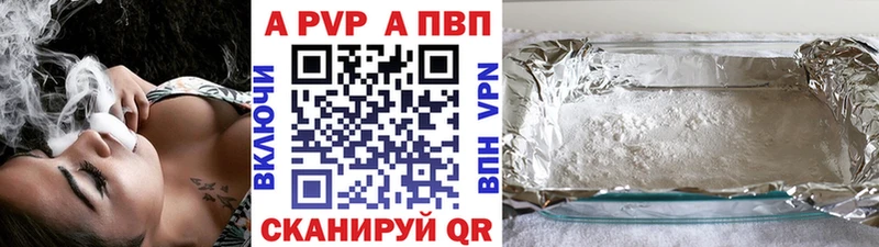 Купить наркоту Кологрив МАРИХУАНА MDMA APVP ГАШИШ Меф мяу мяу
