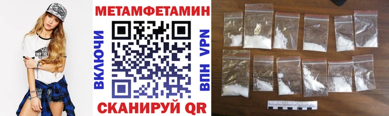 блэк спрут   где купить наркоту  Кологрив  Amphetamine Розовый 