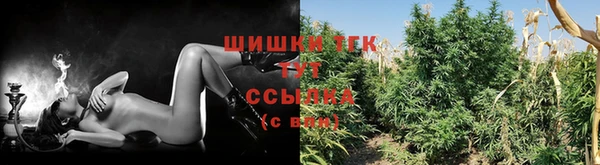 прущая мука Новокубанск
