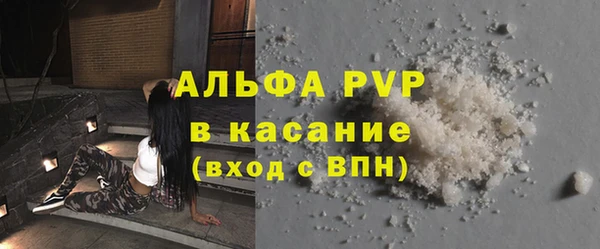 МДМА Краснотурьинск