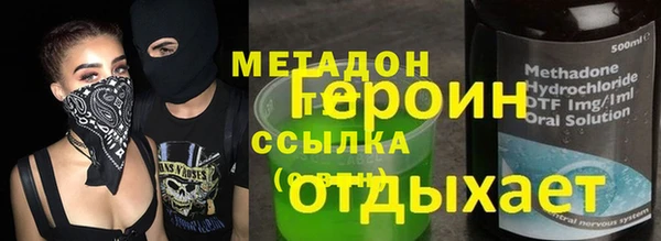 кокаин перу Коряжма