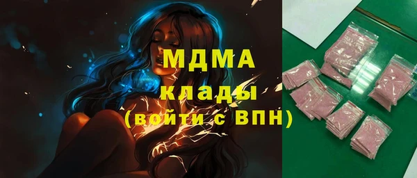 mix Краснослободск