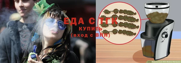 mix Краснослободск