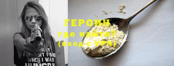 МДМА Краснотурьинск