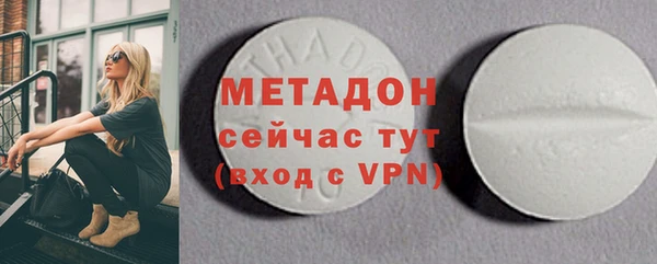 mdma Няндома