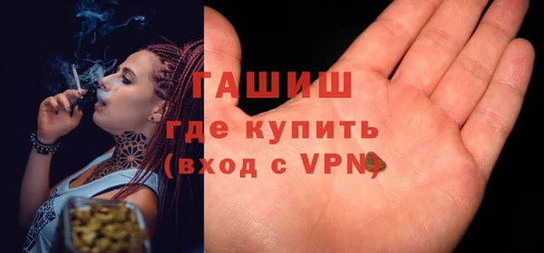 mix Краснослободск