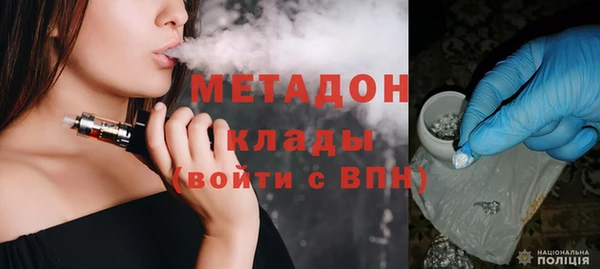 mix Краснослободск
