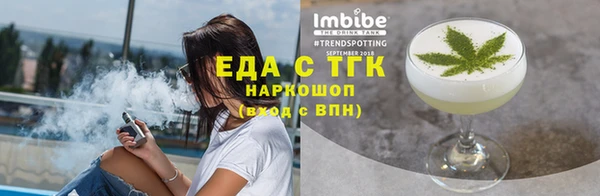 гидропоника Новодвинск