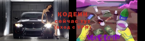 mdma Няндома