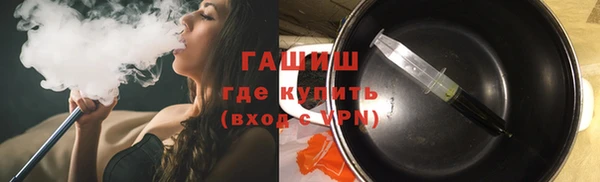 mdma Няндома