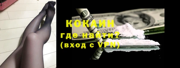 mdma Няндома
