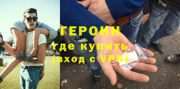 сатива Корсаков