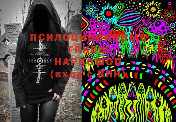 кокаин перу Коряжма