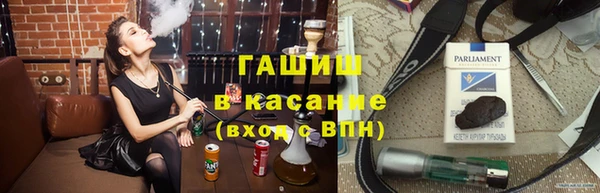 первитин Костерёво