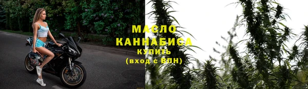 прущий лед Весьегонск