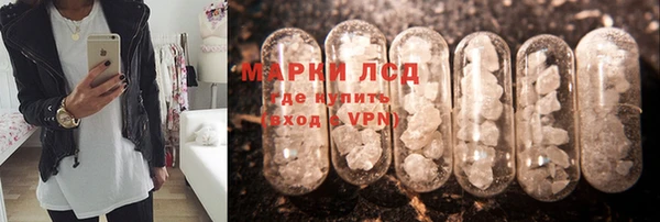 mdma Няндома