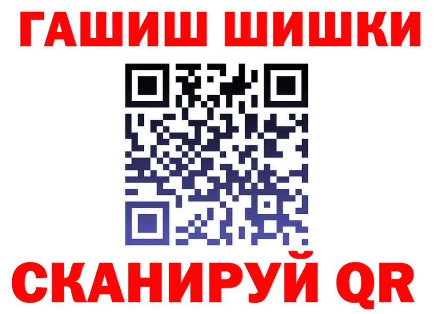ТГК Wax зеркало площадка MEGA Кологрив