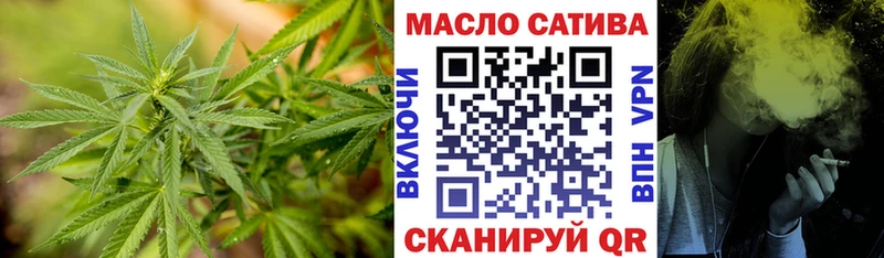 ТГК вейп  mega tor  Кологрив 